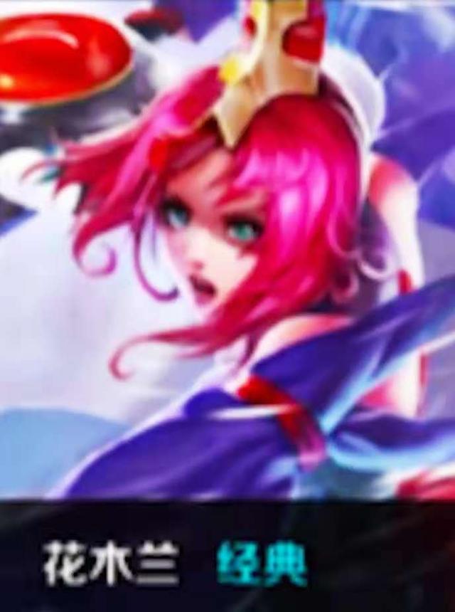 2024英雄联盟冬季职业青训营线上选拔赛报名开启