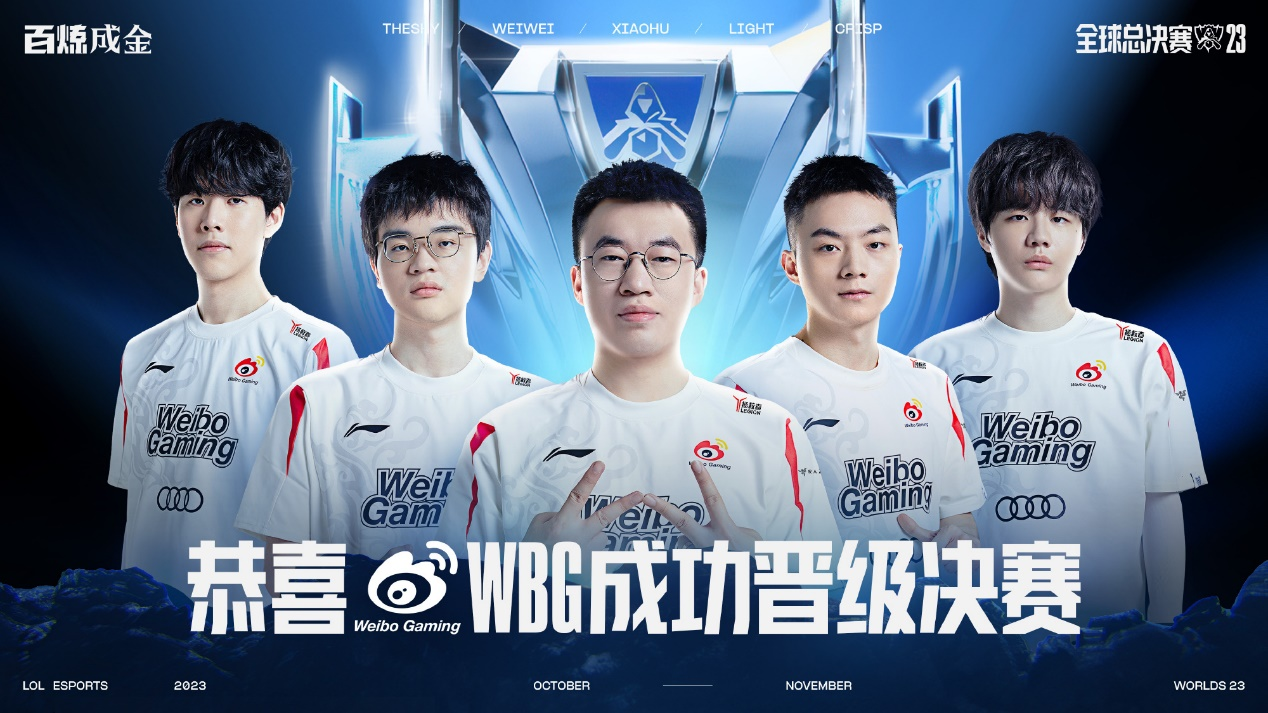 Mouz , FURIA Esports , 和 Vitality 晋级 ESL Pro League 第22季季后赛